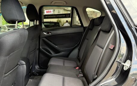 Mazda CX-5 II, 2012 год, 1 380 000 рублей, 13 фотография