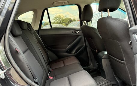Mazda CX-5 II, 2012 год, 1 380 000 рублей, 14 фотография
