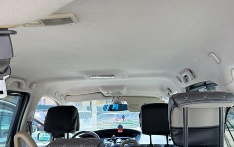 Renault Scenic III, 2005 год, 500 000 рублей, 15 фотография