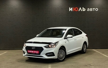 Hyundai Solaris II рестайлинг, 2017 год, 1 050 000 рублей, 1 фотография
