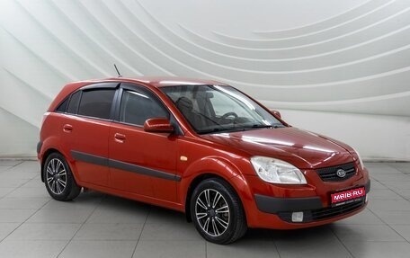 KIA Rio II, 2008 год, 528 000 рублей, 1 фотография