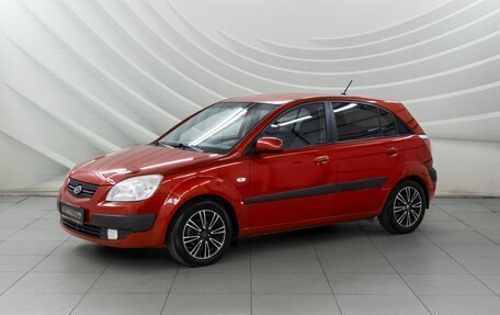 KIA Rio II, 2008 год, 528 000 рублей, 3 фотография