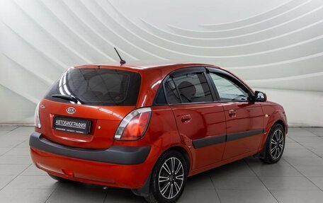 KIA Rio II, 2008 год, 528 000 рублей, 7 фотография