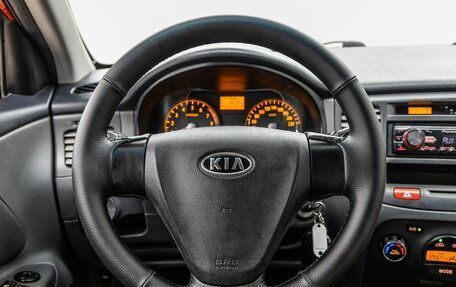 KIA Rio II, 2008 год, 528 000 рублей, 14 фотография