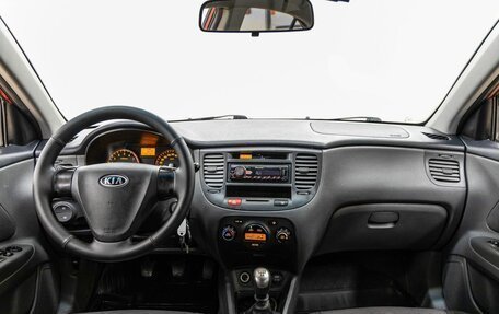 KIA Rio II, 2008 год, 528 000 рублей, 13 фотография