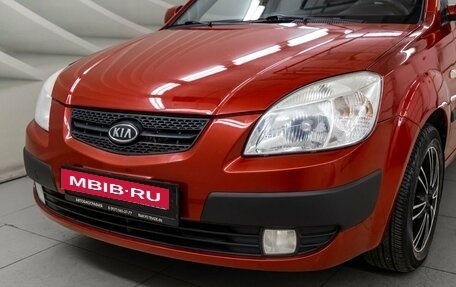 KIA Rio II, 2008 год, 528 000 рублей, 10 фотография