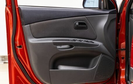 KIA Rio II, 2008 год, 528 000 рублей, 20 фотография
