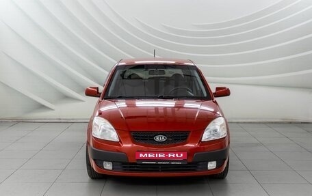 KIA Rio II, 2008 год, 528 000 рублей, 2 фотография
