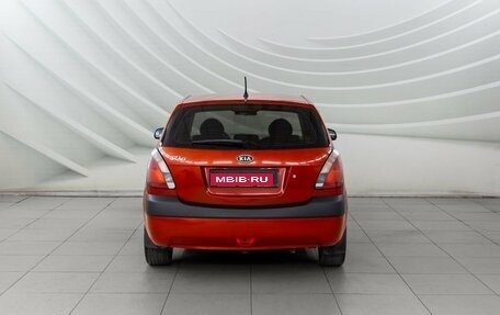 KIA Rio II, 2008 год, 528 000 рублей, 6 фотография