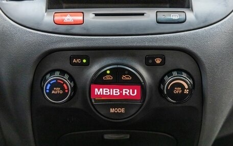 KIA Rio II, 2008 год, 528 000 рублей, 18 фотография