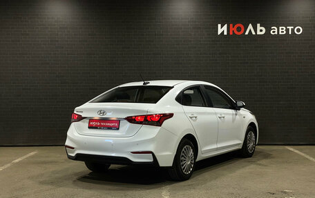 Hyundai Solaris II рестайлинг, 2017 год, 1 050 000 рублей, 5 фотография