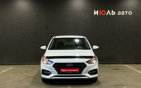 Hyundai Solaris II рестайлинг, 2017 год, 1 050 000 рублей, 2 фотография