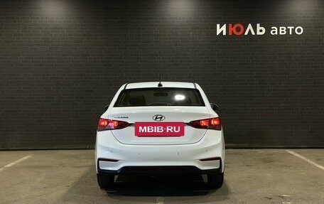 Hyundai Solaris II рестайлинг, 2017 год, 1 050 000 рублей, 6 фотография