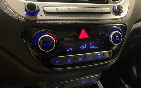 Hyundai Solaris II рестайлинг, 2017 год, 1 050 000 рублей, 13 фотография