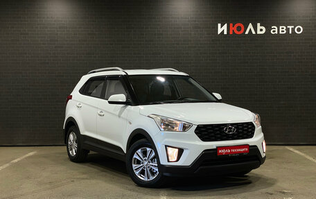 Hyundai Creta I рестайлинг, 2020 год, 1 920 000 рублей, 3 фотография