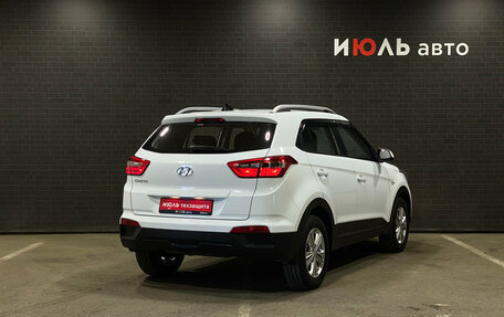 Hyundai Creta I рестайлинг, 2020 год, 1 920 000 рублей, 5 фотография