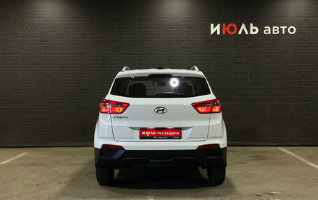 Hyundai Creta I рестайлинг, 2020 год, 1 920 000 рублей, 6 фотография