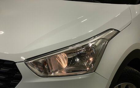 Hyundai Creta I рестайлинг, 2020 год, 1 920 000 рублей, 9 фотография
