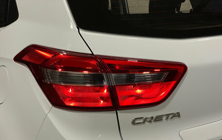 Hyundai Creta I рестайлинг, 2020 год, 1 920 000 рублей, 7 фотография