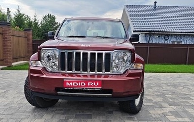 Jeep Cherokee, 2008 год, 1 300 000 рублей, 1 фотография