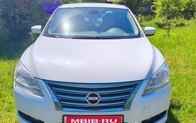 Nissan Sentra, 2015 год, 730 000 рублей, 1 фотография