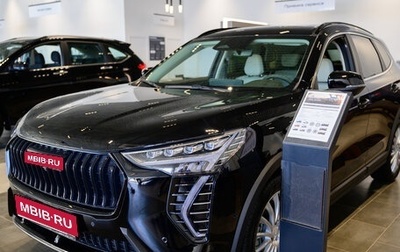 Haval Jolion, 2026 год, 2 899 000 рублей, 1 фотография