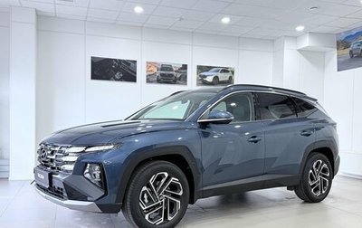 Hyundai Tucson, 2026 год, 4 980 000 рублей, 1 фотография