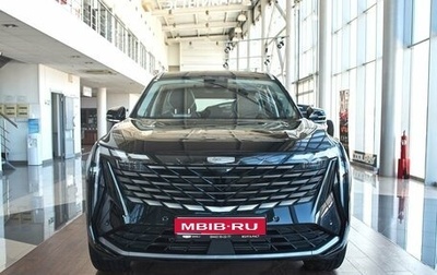 Geely Atlas, 2026 год, 3 909 990 рублей, 1 фотография