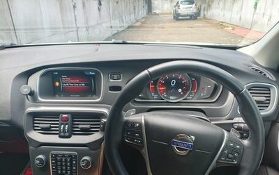 Volvo V40 II рестайлинг, 2016 год, 1 300 000 рублей, 1 фотография