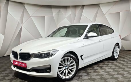 BMW 3 серия, 2019 год, 2 950 000 рублей, 1 фотография