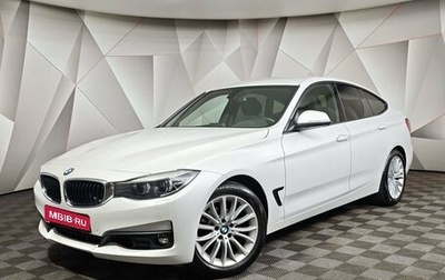 BMW 3 серия, 2019 год, 2 950 000 рублей, 1 фотография
