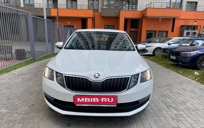 Skoda Octavia, 2020 год, 1 650 000 рублей, 1 фотография
