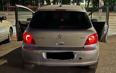 Peugeot 307 I, 2007 год, 250 000 рублей, 1 фотография