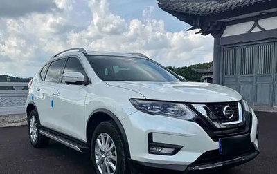 Nissan X-Trail, 2022 год, 1 890 898 рублей, 1 фотография