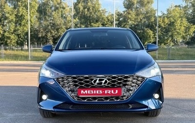 Hyundai Solaris II рестайлинг, 2022 год, 1 700 000 рублей, 1 фотография