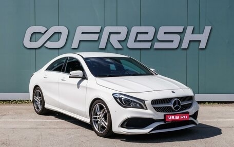 Mercedes-Benz CLA, 2019 год, 2 200 000 рублей, 1 фотография