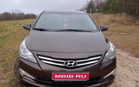 Hyundai Solaris II рестайлинг, 2014 год, 950 000 рублей, 1 фотография