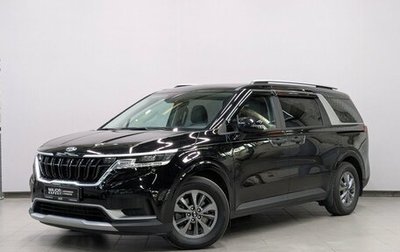 KIA Carnival, 2021 год, 3 850 000 рублей, 1 фотография