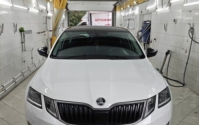 Skoda Octavia, 2018 год, 2 200 000 рублей, 1 фотография