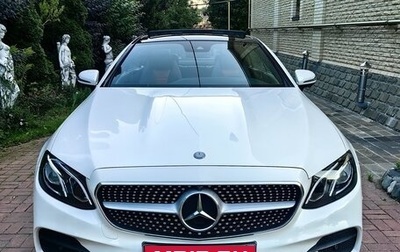 Mercedes-Benz E-Класс, 2017 год, 3 500 000 рублей, 1 фотография