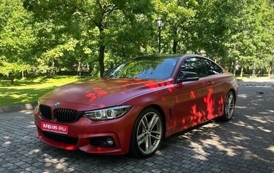 BMW 4 серия, 2019 год, 3 700 000 рублей, 1 фотография