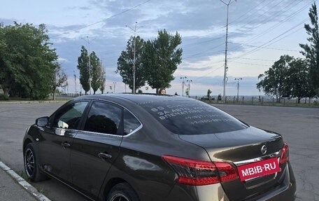 Nissan Sentra, 2014 год, 1 020 000 рублей, 3 фотография