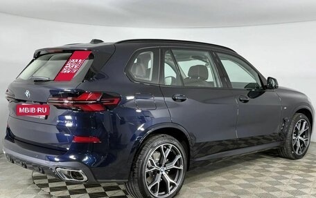BMW X5, 2026 год, 10 650 000 рублей, 4 фотография
