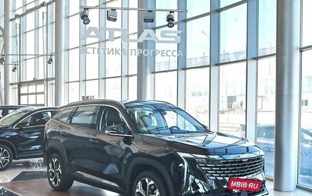 Geely Atlas, 2026 год, 3 909 990 рублей, 2 фотография