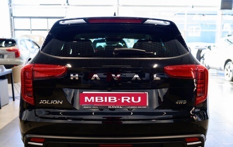 Haval Jolion, 2026 год, 2 899 000 рублей, 3 фотография