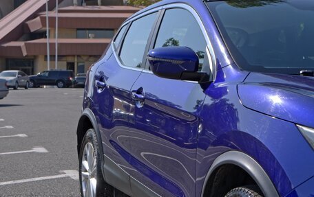 Nissan Qashqai, 2017 год, 1 990 000 рублей, 5 фотография