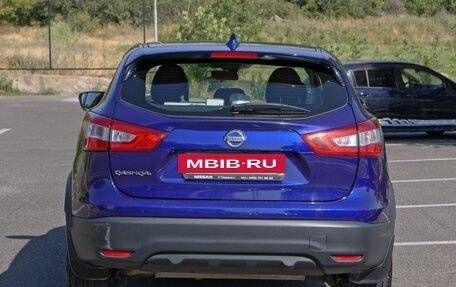 Nissan Qashqai, 2017 год, 1 990 000 рублей, 3 фотография