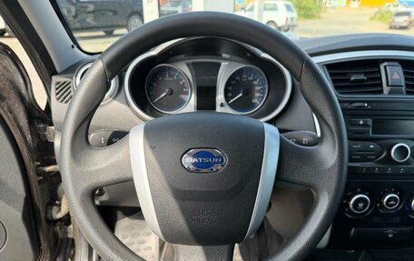 Datsun on-DO I рестайлинг, 2019 год, 600 000 рублей, 18 фотография