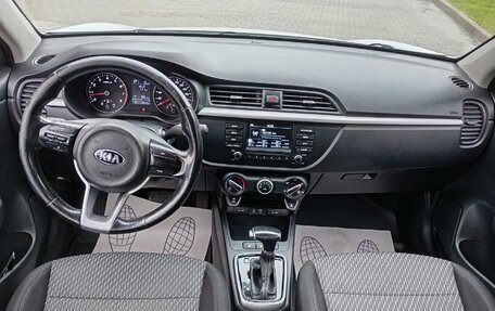 KIA Rio IV, 2018 год, 1 244 000 рублей, 2 фотография