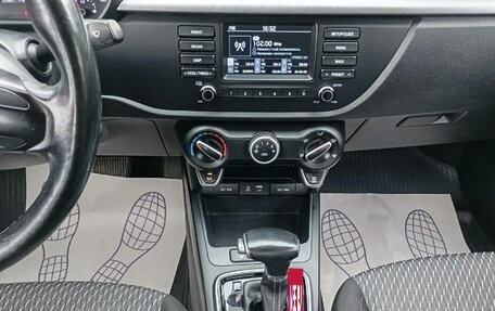 KIA Rio IV, 2018 год, 1 244 000 рублей, 3 фотография